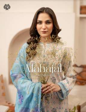 MAHAJAL VOL 1 PREMIUM LAWN COLLECTION GULJEE